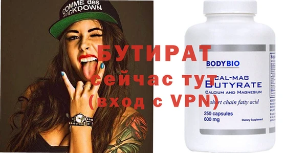 MDMA Premium VHQ Горняк