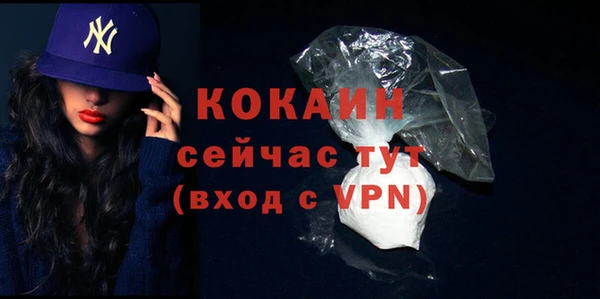 MDMA Premium VHQ Горняк