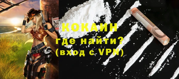 MDMA Premium VHQ Горняк